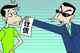 莲湖遇到恶意拖欠？专业追讨公司帮您解决烦恼