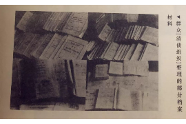 莲湖专业讨债公司，追讨消失的老赖